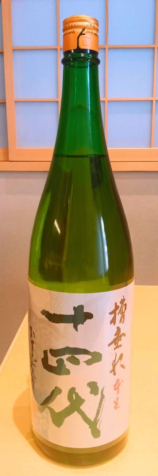 【寿司屋の恵方巻】ご予約承り中です