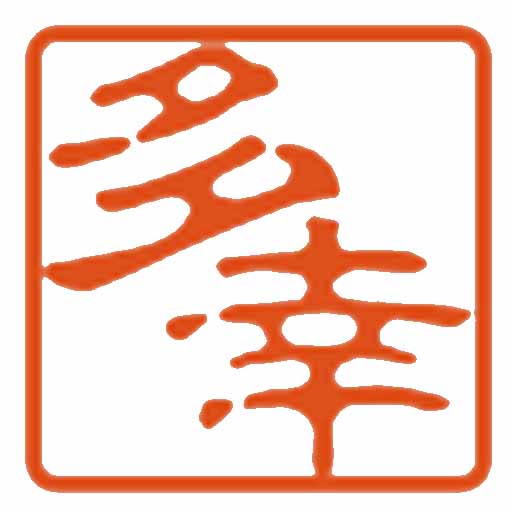 ゴールデンウィークの営業について